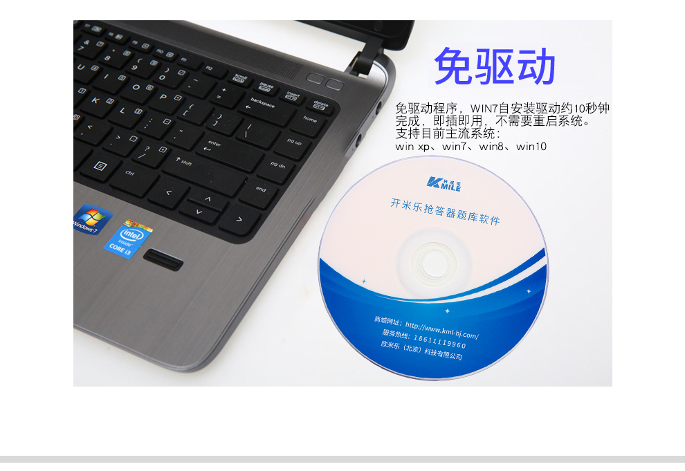 KML-8600S详情_03_15.jpg