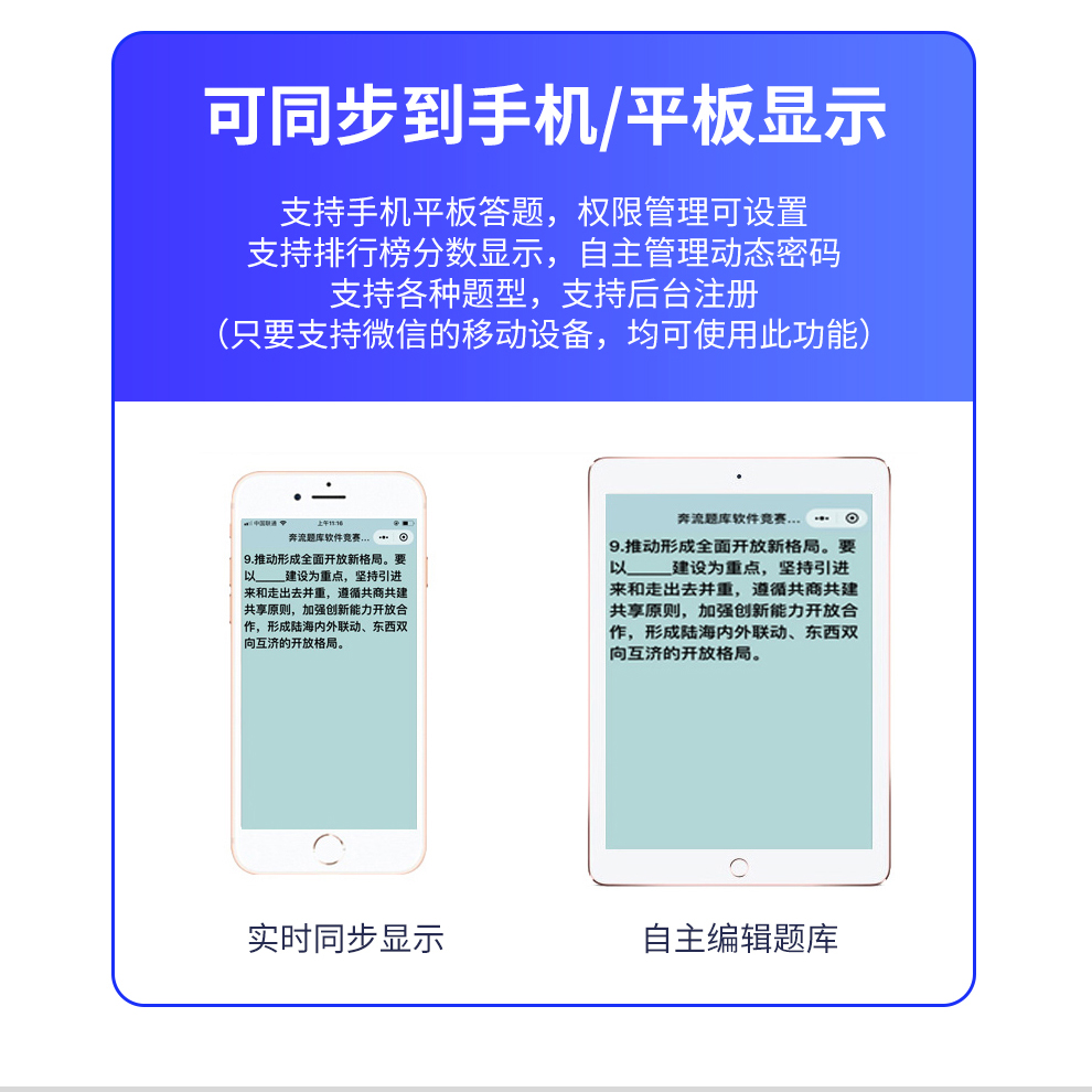 KML-8600S详情_03_13.jpg