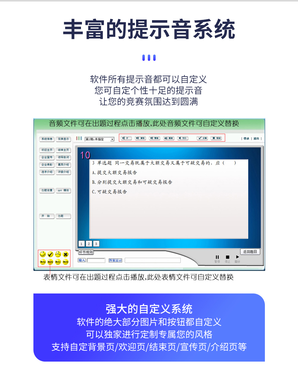 KML-8600S详情_03_14.jpg