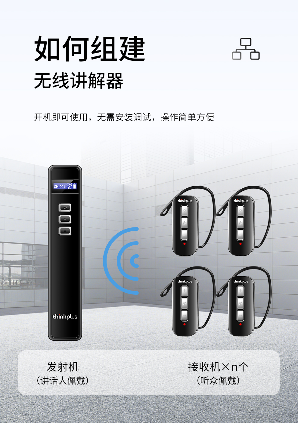 U8详情-1_04.jpg