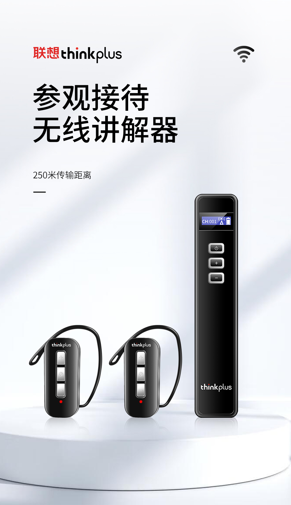 U8详情-1_01.jpg