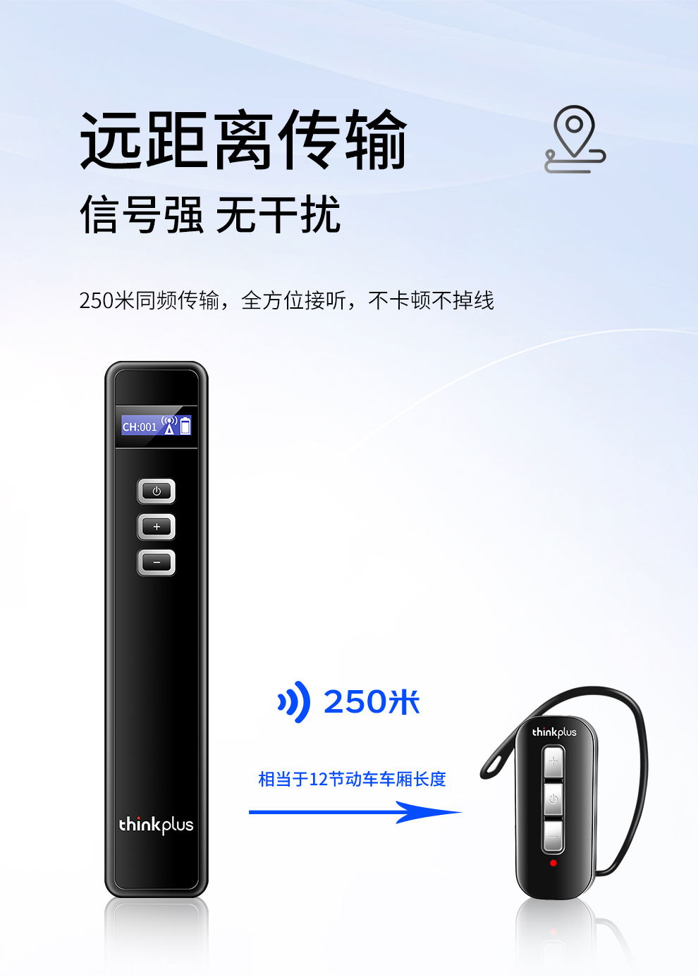U8详情-1_07.jpg