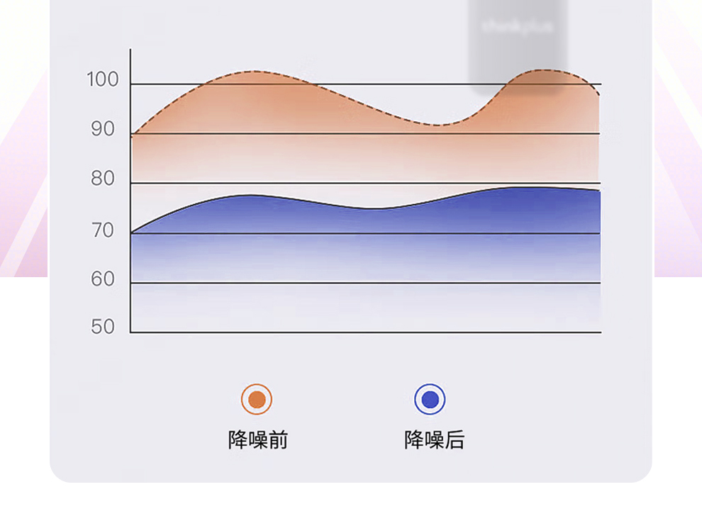 U8详情-2_03.jpg