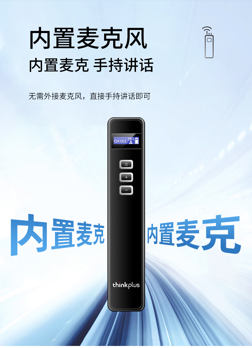 U8详情-1_06.jpg
