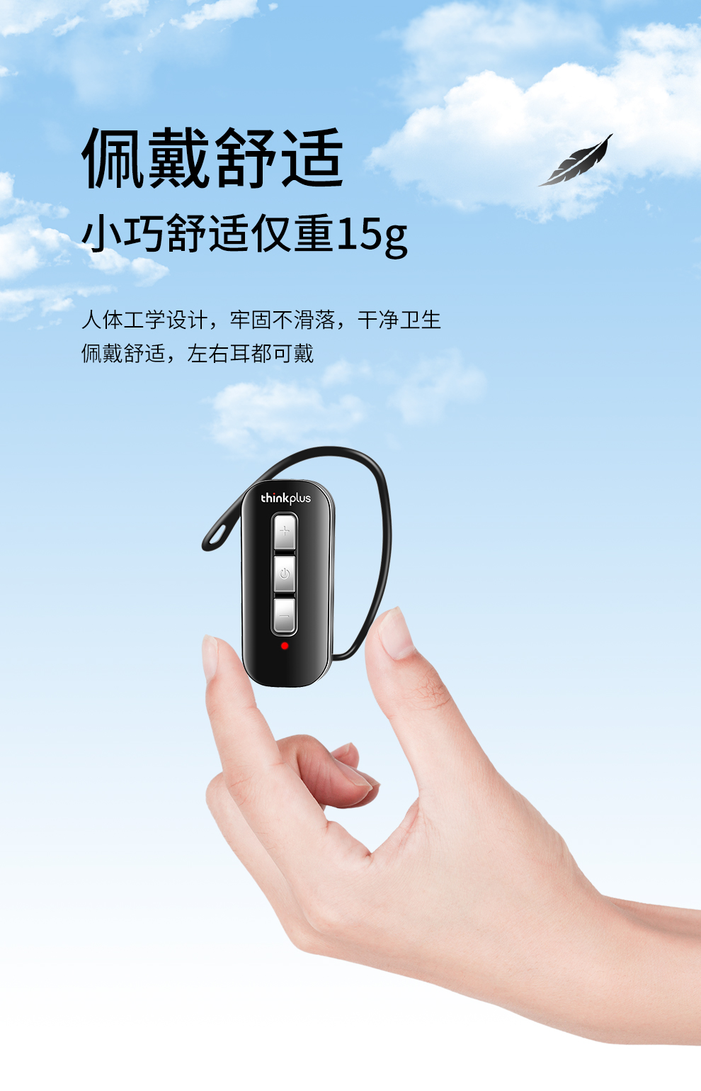 U8详情-2_01.jpg