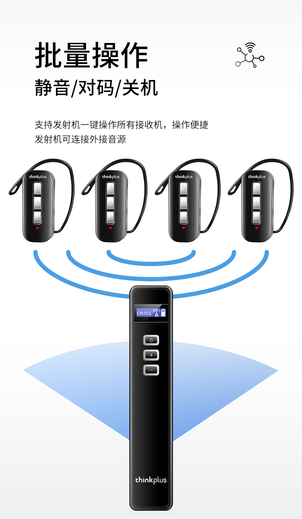 U8详情-1_05.jpg