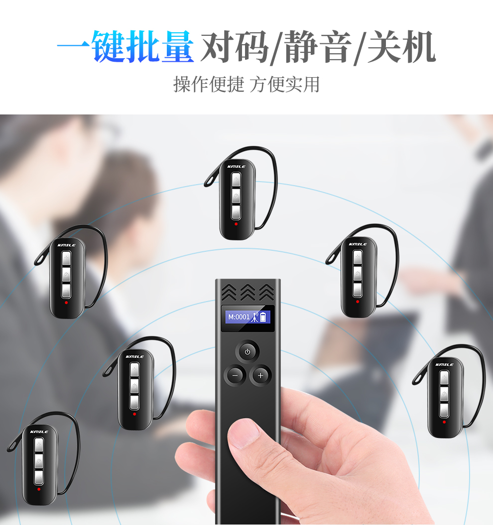 K6S单讲详情_07.jpg