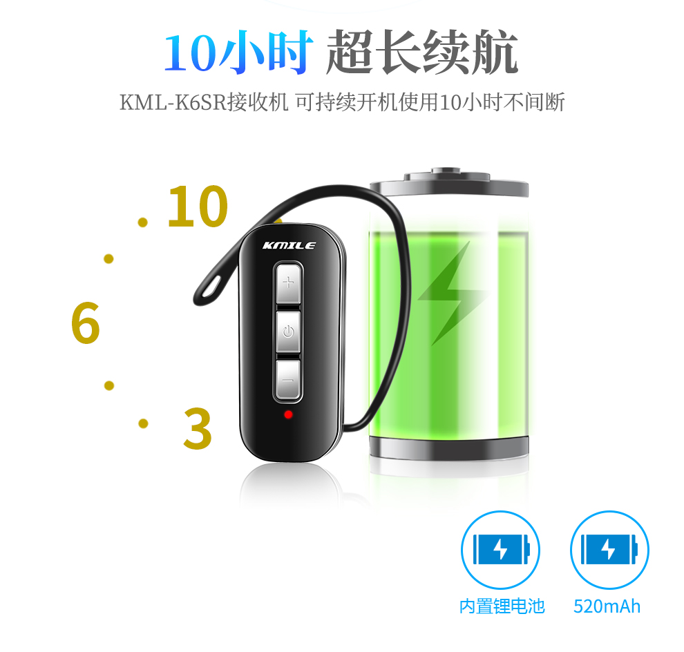 K6S单讲详情_05.jpg