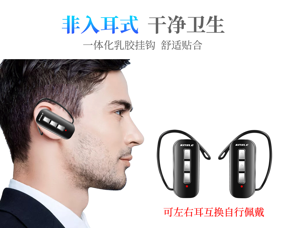 K6S单讲详情_06.jpg