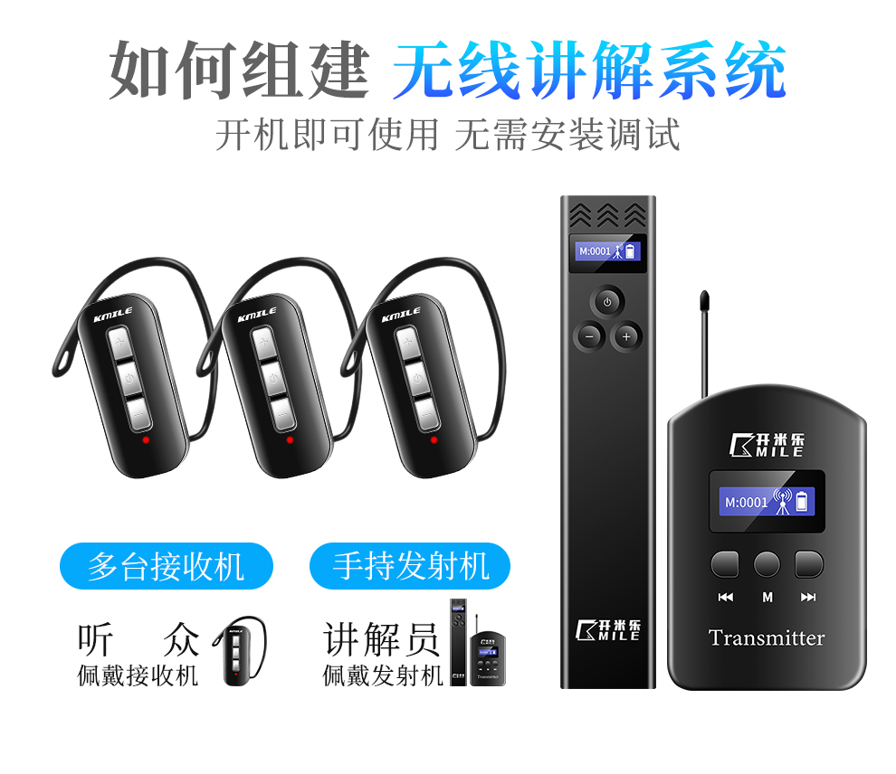 K6S单讲详情_02.jpg