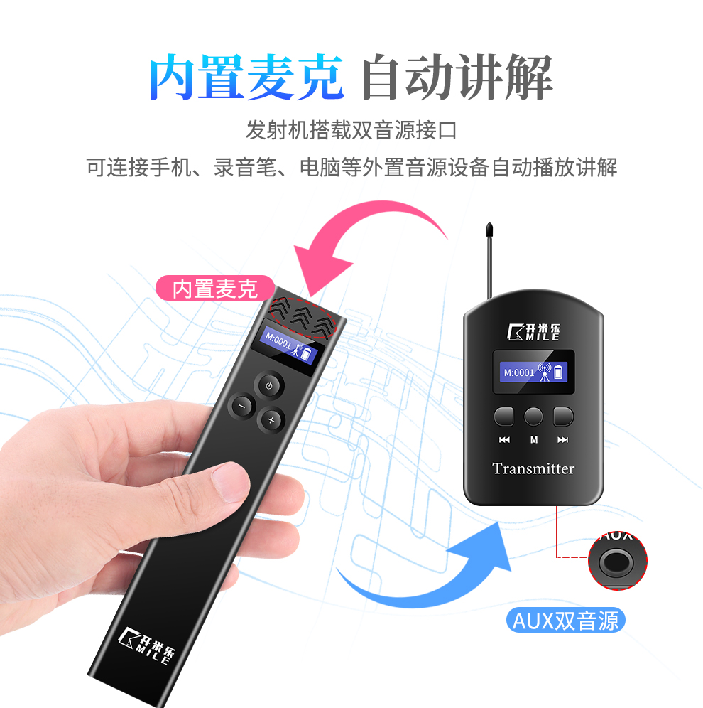 K6S单讲详情_03.jpg