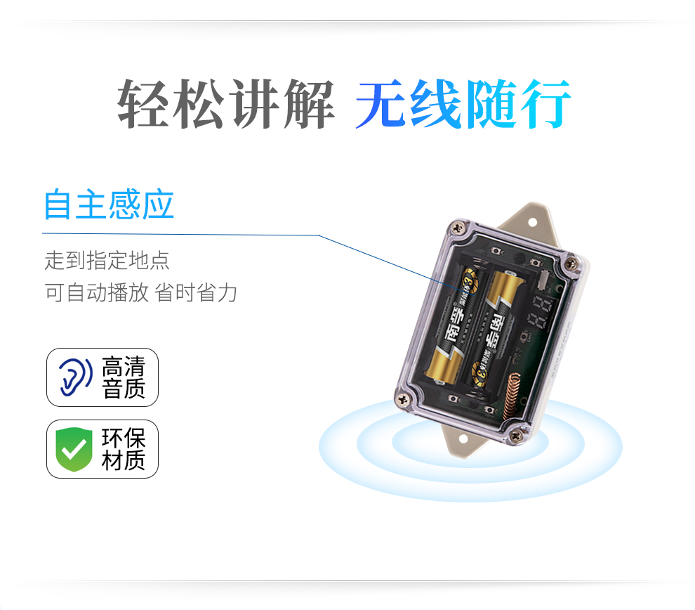 558南孚_07.jpg