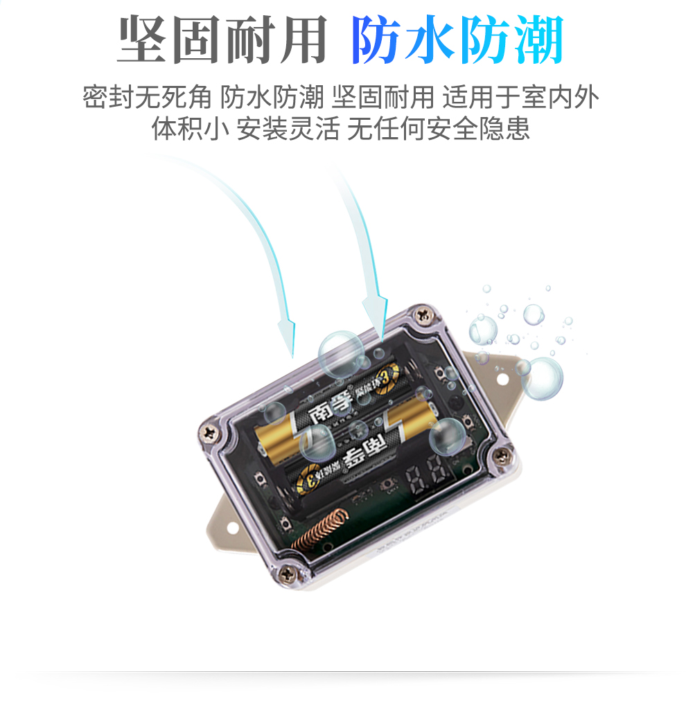 558南孚_09.jpg