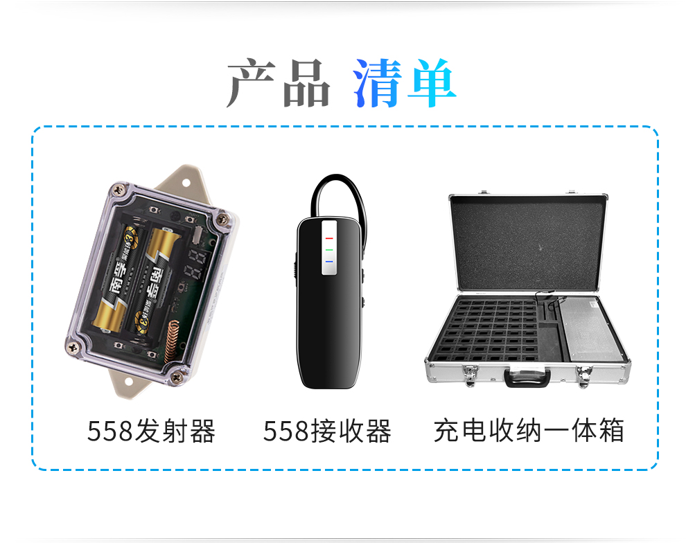 558南孚_14.jpg