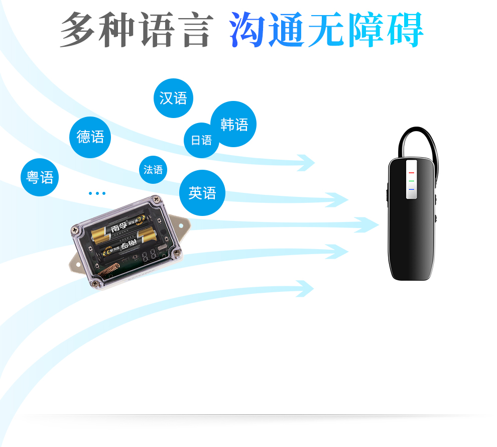 558南孚_08.jpg