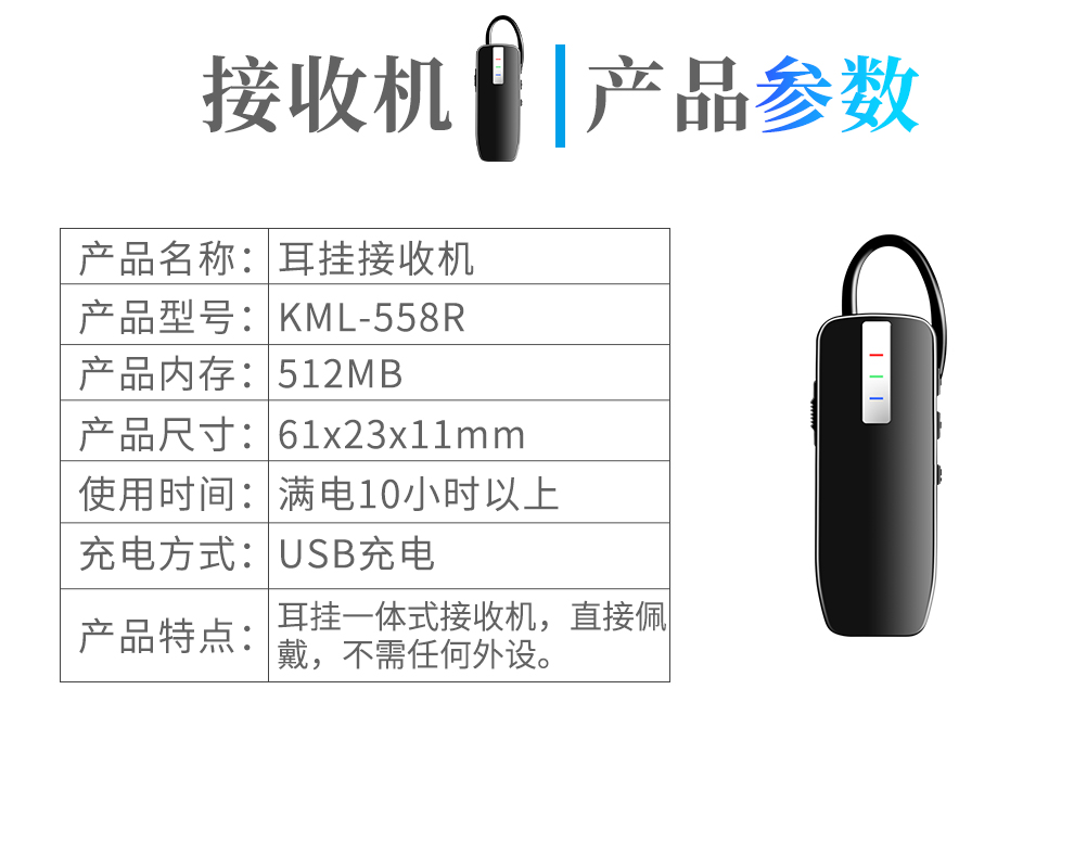 558南孚_13.jpg