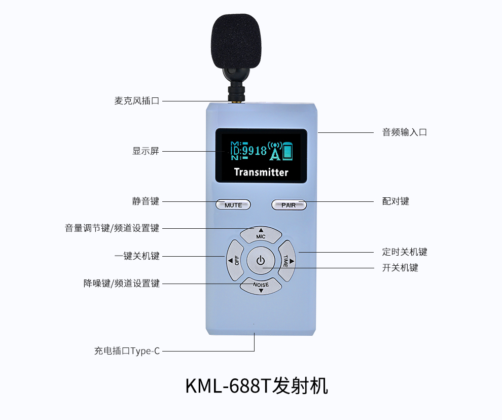 688详情更新2_04.jpg
