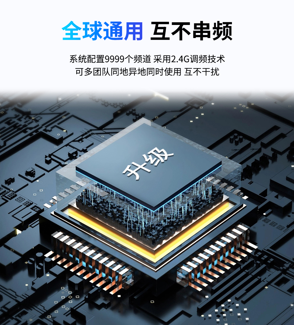 688详情更新2_02.jpg