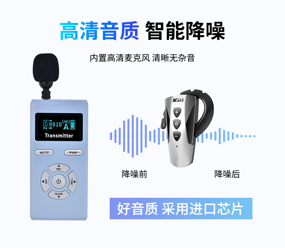 688详情更新2_01.jpg