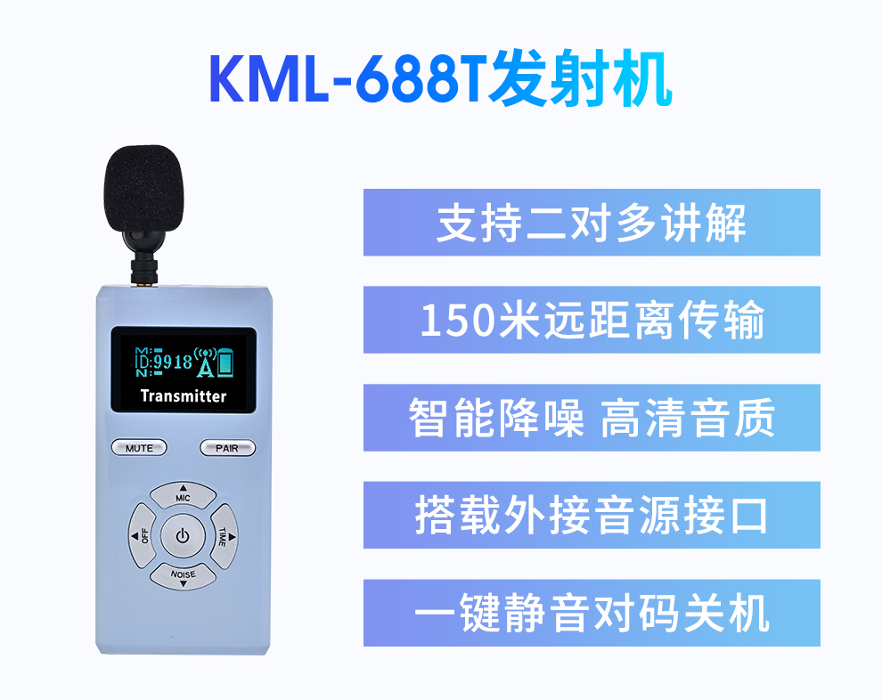 688详情更新1_04.jpg