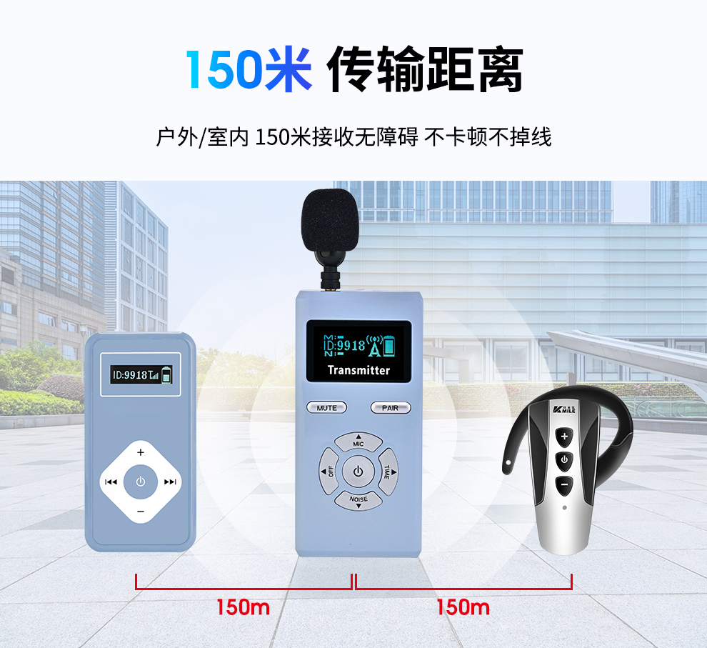 688详情更新1_08.jpg