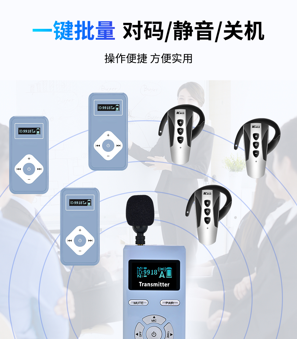 688详情更新1_11.jpg