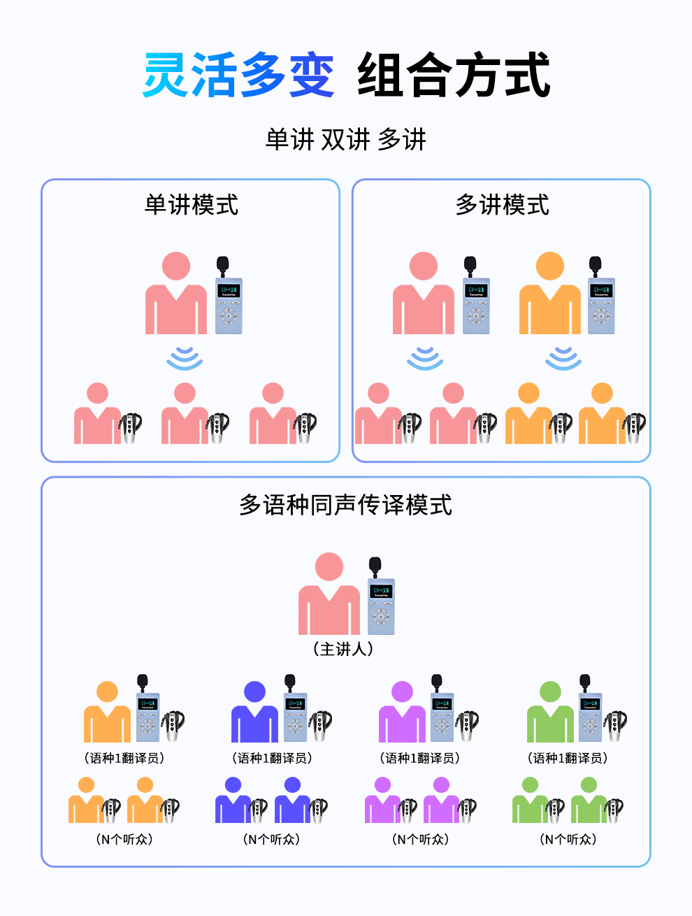 688详情更新1_03.jpg