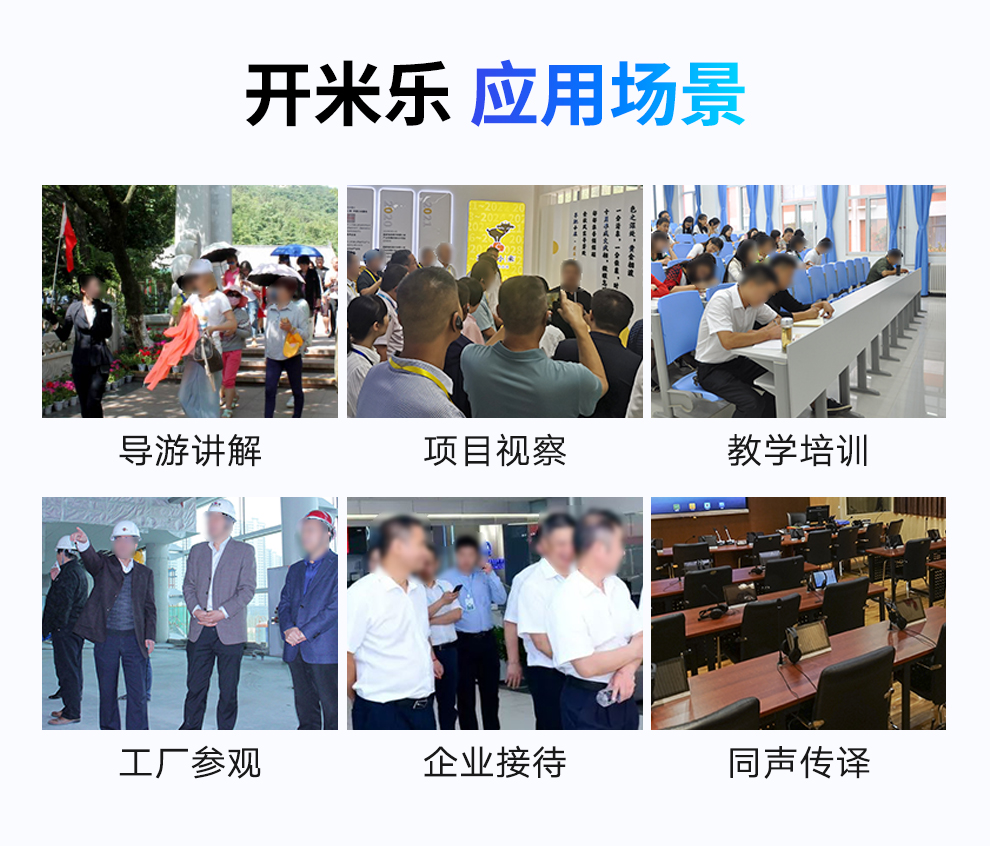 688详情更新2_07.jpg