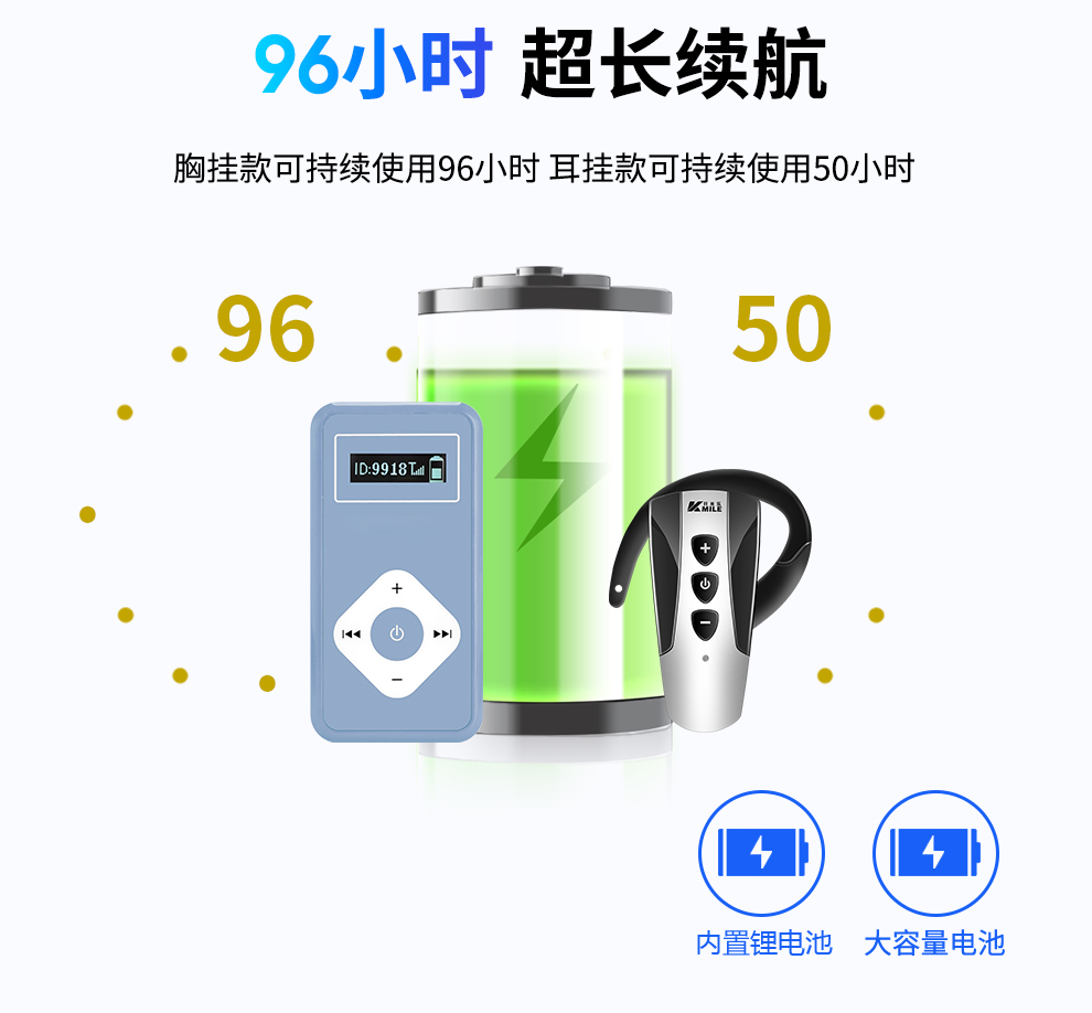 688详情更新1_07.jpg