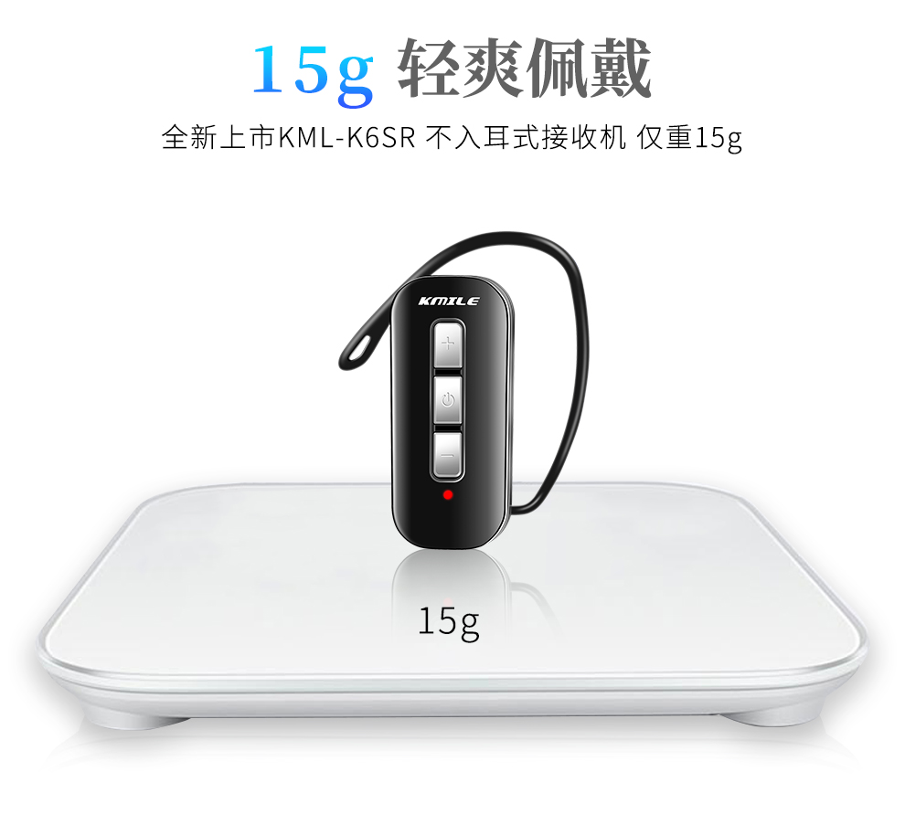 K6S单讲详情_11.jpg
