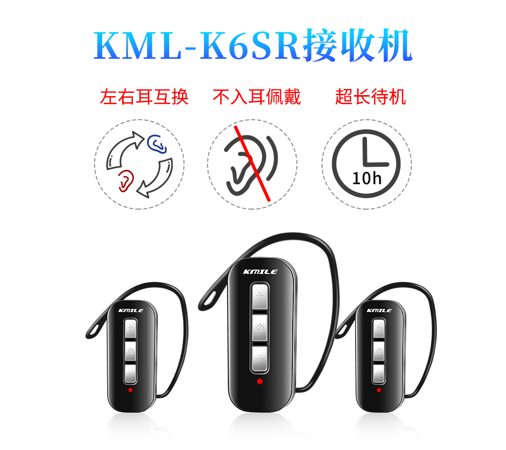 K6S单讲详情_10.jpg