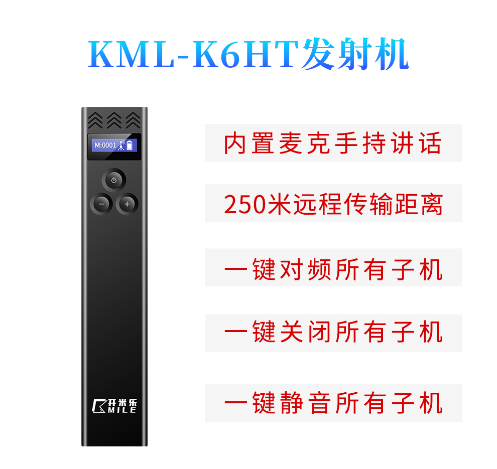 K6S单讲详情_08.jpg