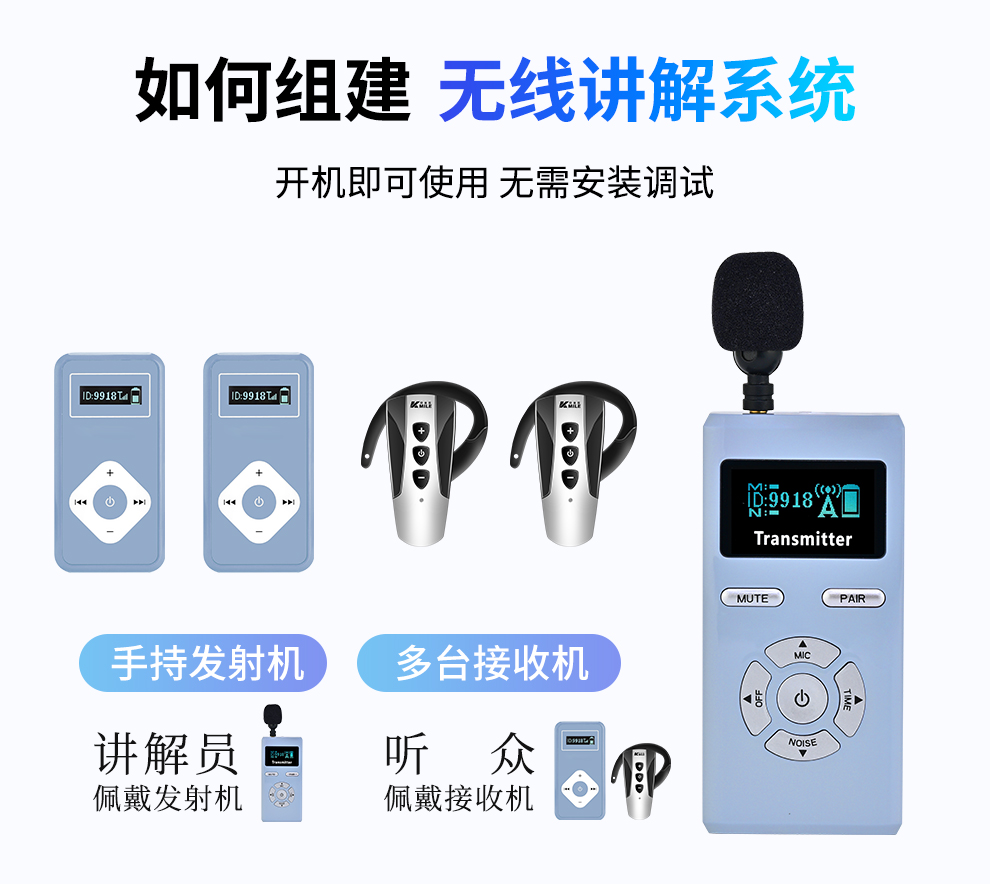 688详情更新1_02.jpg