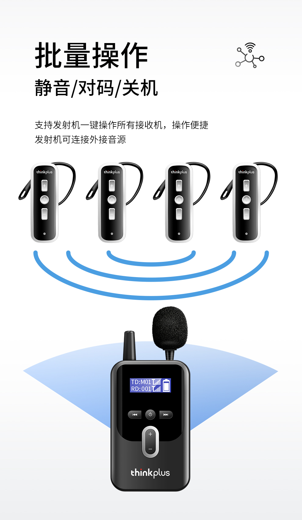 K8详情-1_05.jpg