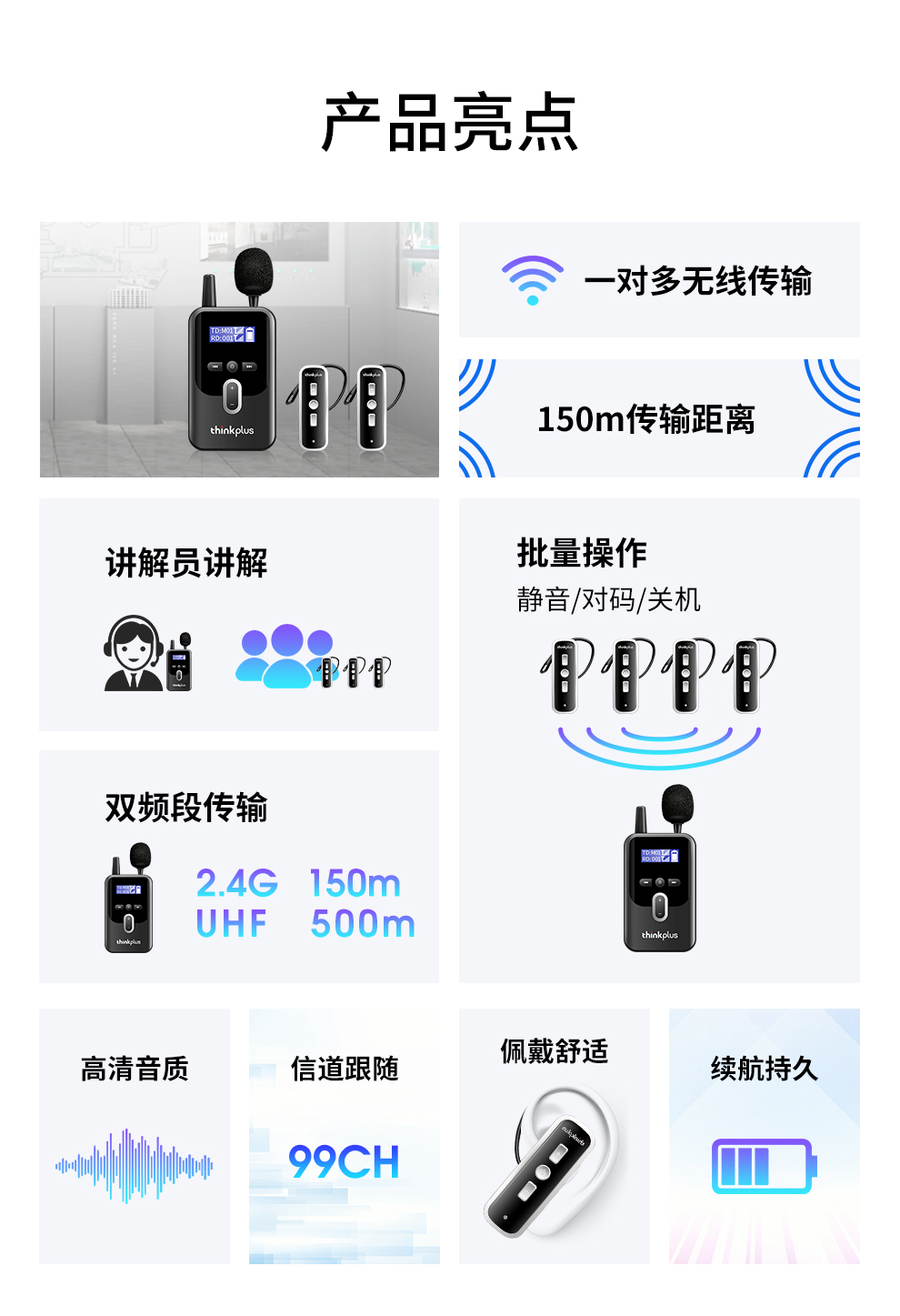 K8详情-1_02.jpg