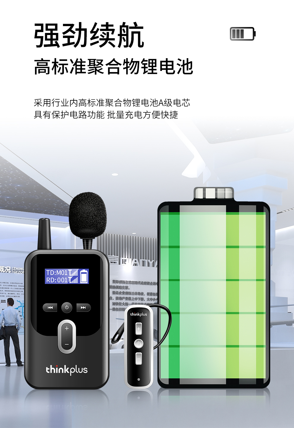 K8详情-2_04.jpg