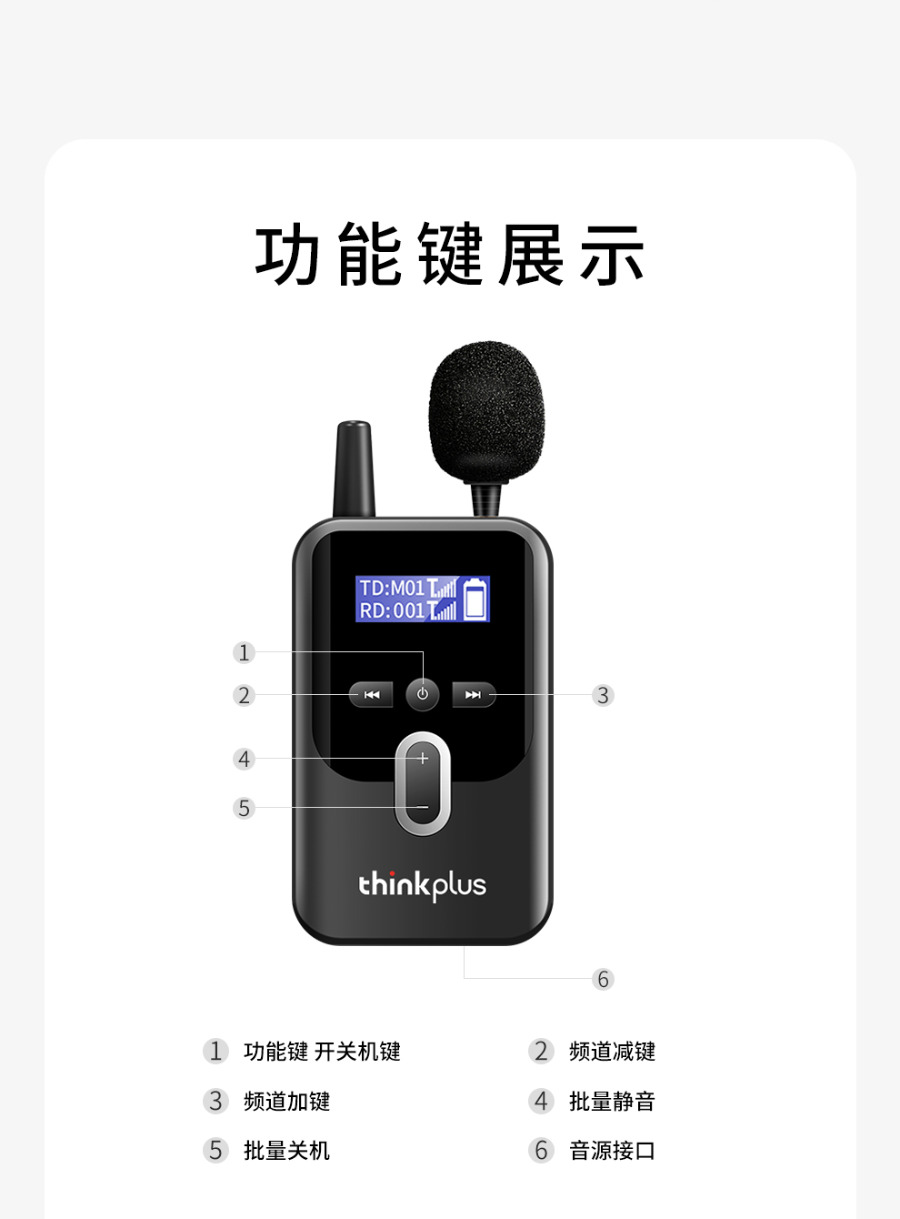 K8详情-2_06.jpg