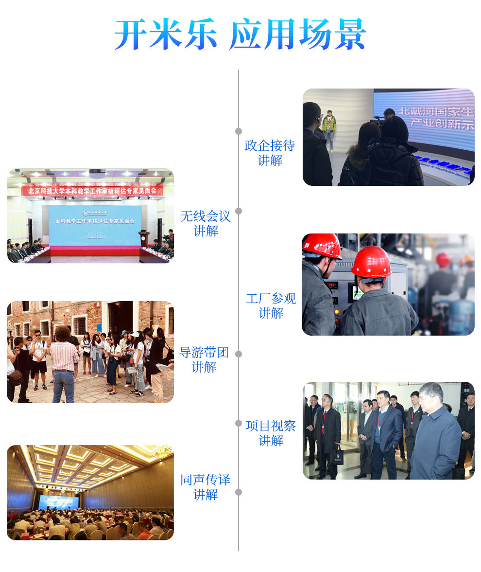 K6S单讲详情_16.jpg