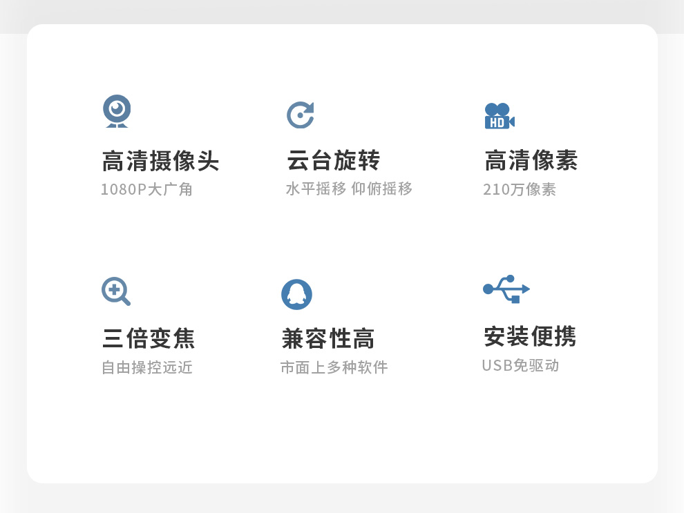 详情-06.jpg