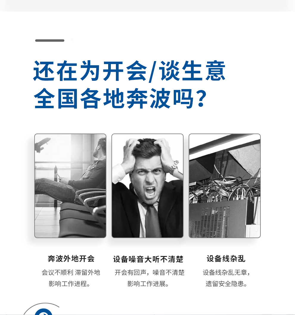 详情-07.jpg