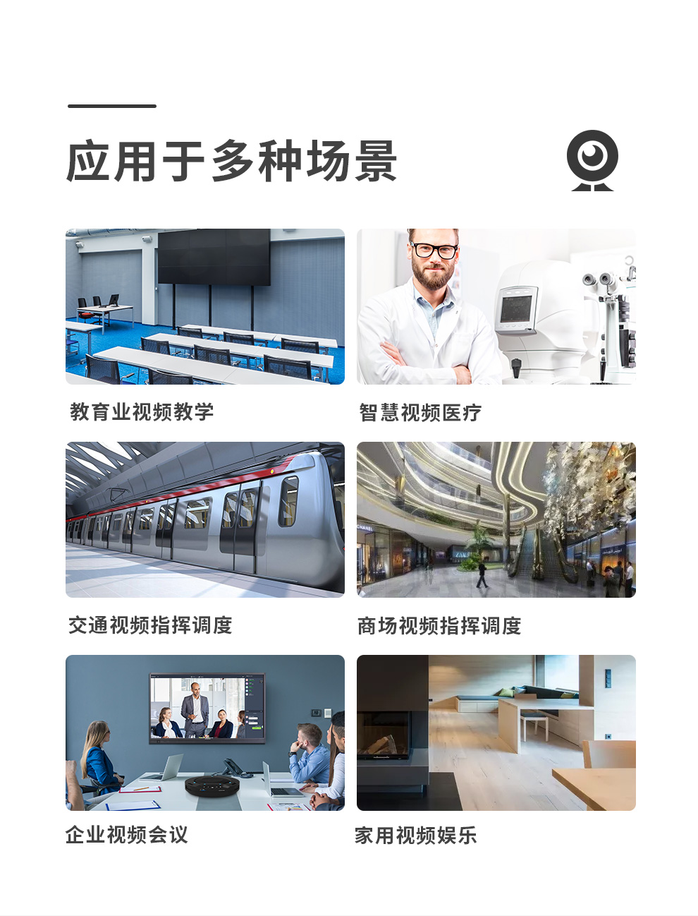 详情-20.jpg