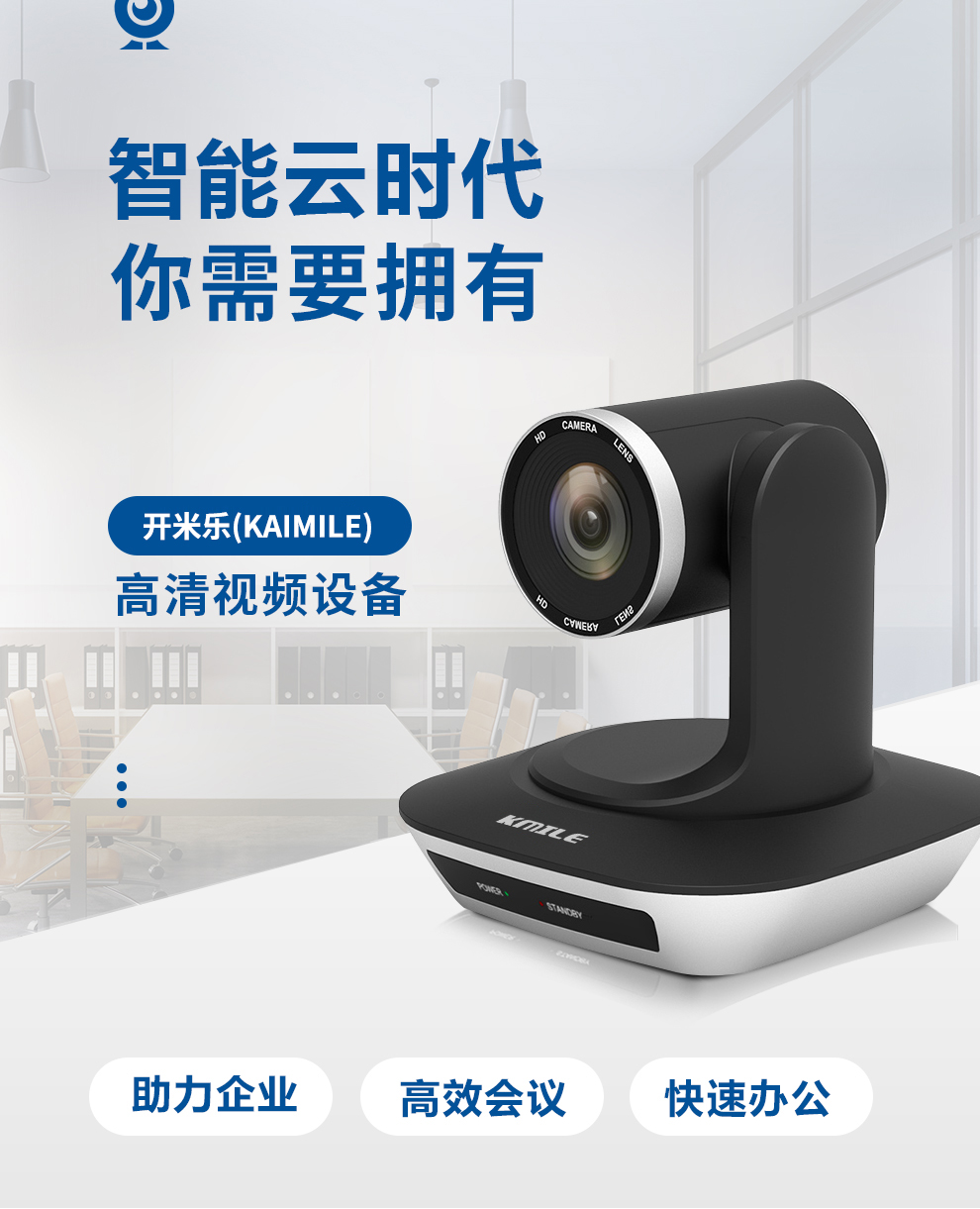 详情-08.jpg