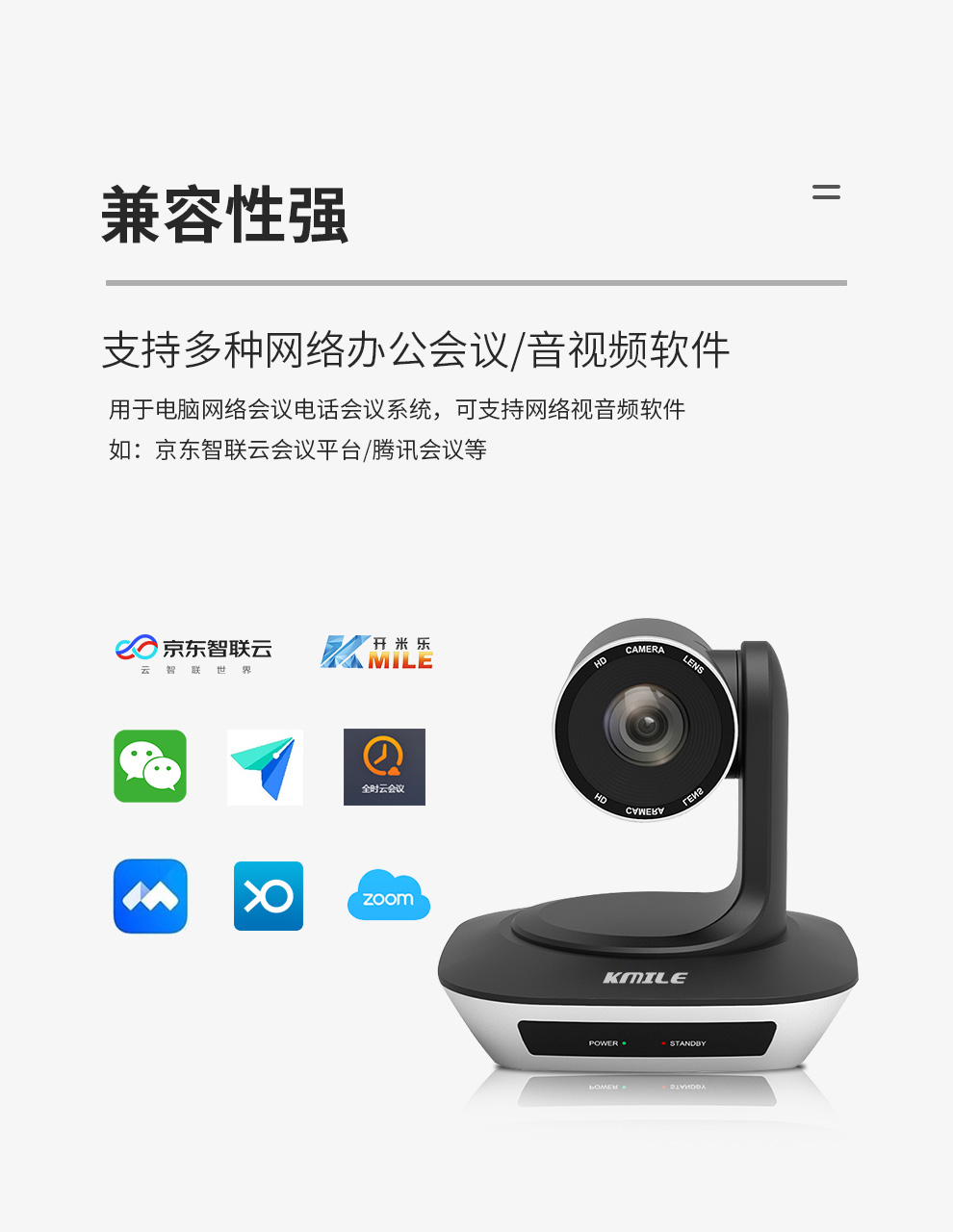 详情-19.jpg