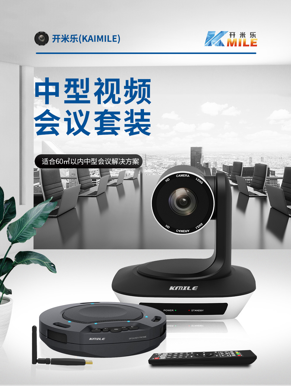 详情-03.jpg