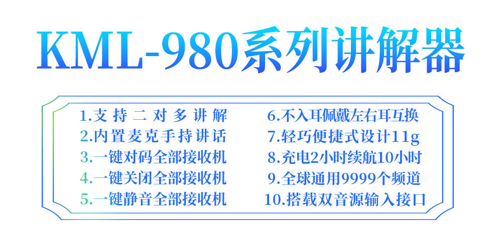 980_01.jpg