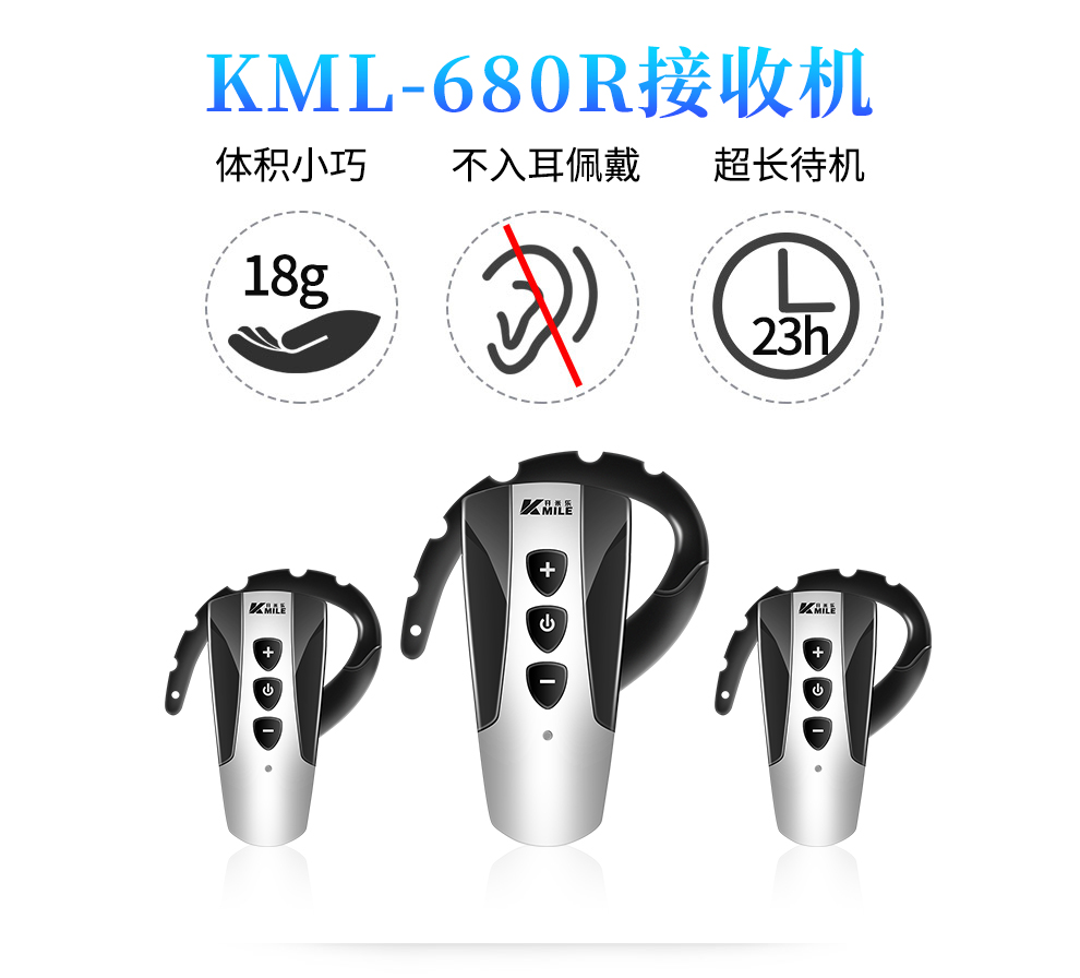 详情-8.jpg