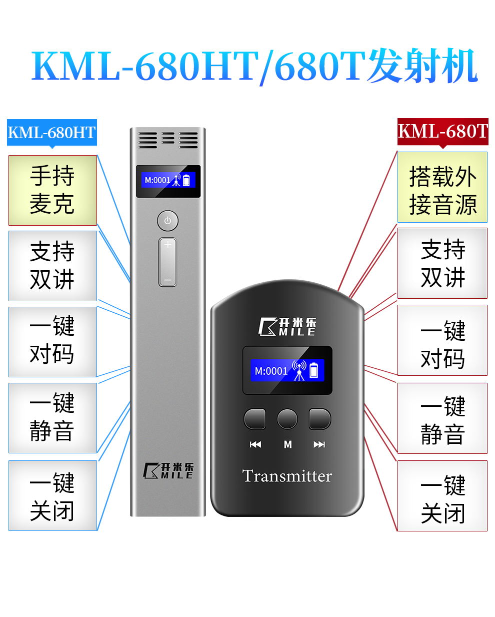 详情-7.jpg