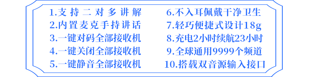 详情-2.jpg