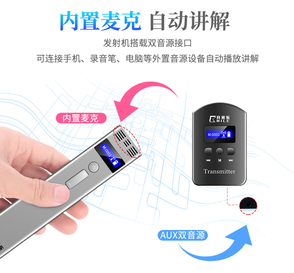 详情-9.jpg