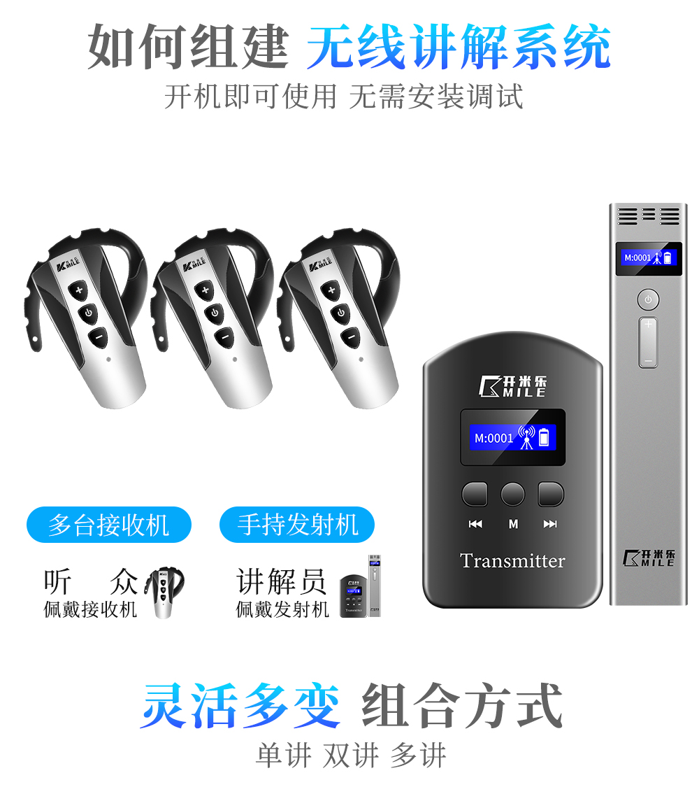 详情-5.jpg